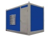 Контейнер БК-3.5 Контейнер БК-3.5