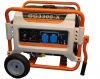 Газовый генератор REG GG3300-X Газовый генератор REG GG3300-X